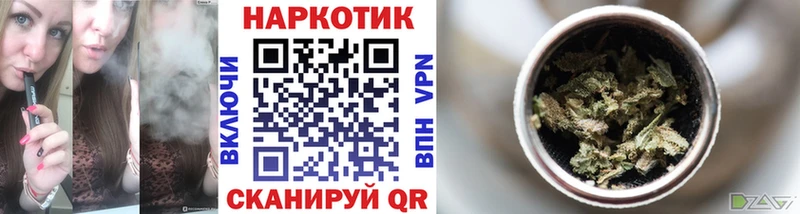 Хочу наркоту Киселёвск Альфа ПВП  МАРИХУАНА  МЕТАДОН  COCAIN 