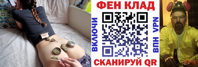 что такое наркотик  Киселёвск  Амфетамин Premium 