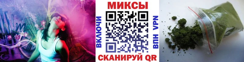 кракен как войти  Киселёвск  Бутират бутандиол  где купить наркоту 