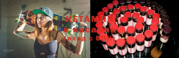 прущая мука Алексеевка