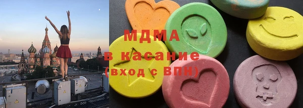 мет Алексин