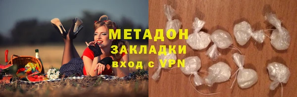ALPHA PVP Алзамай