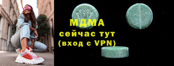 мет Алексин