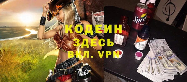 ALPHA PVP Алзамай