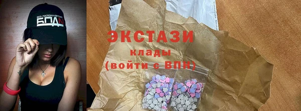 прущая мука Алексеевка