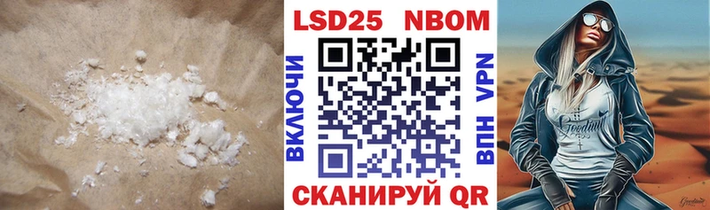 Лсд 25 экстази ecstasy  Киселёвск 