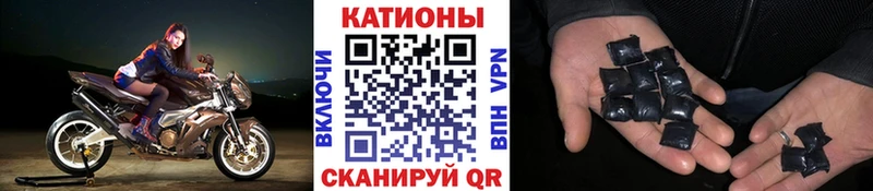 купить наркоту  это как зайти  Меф кристаллы  Киселёвск  кракен как войти 
